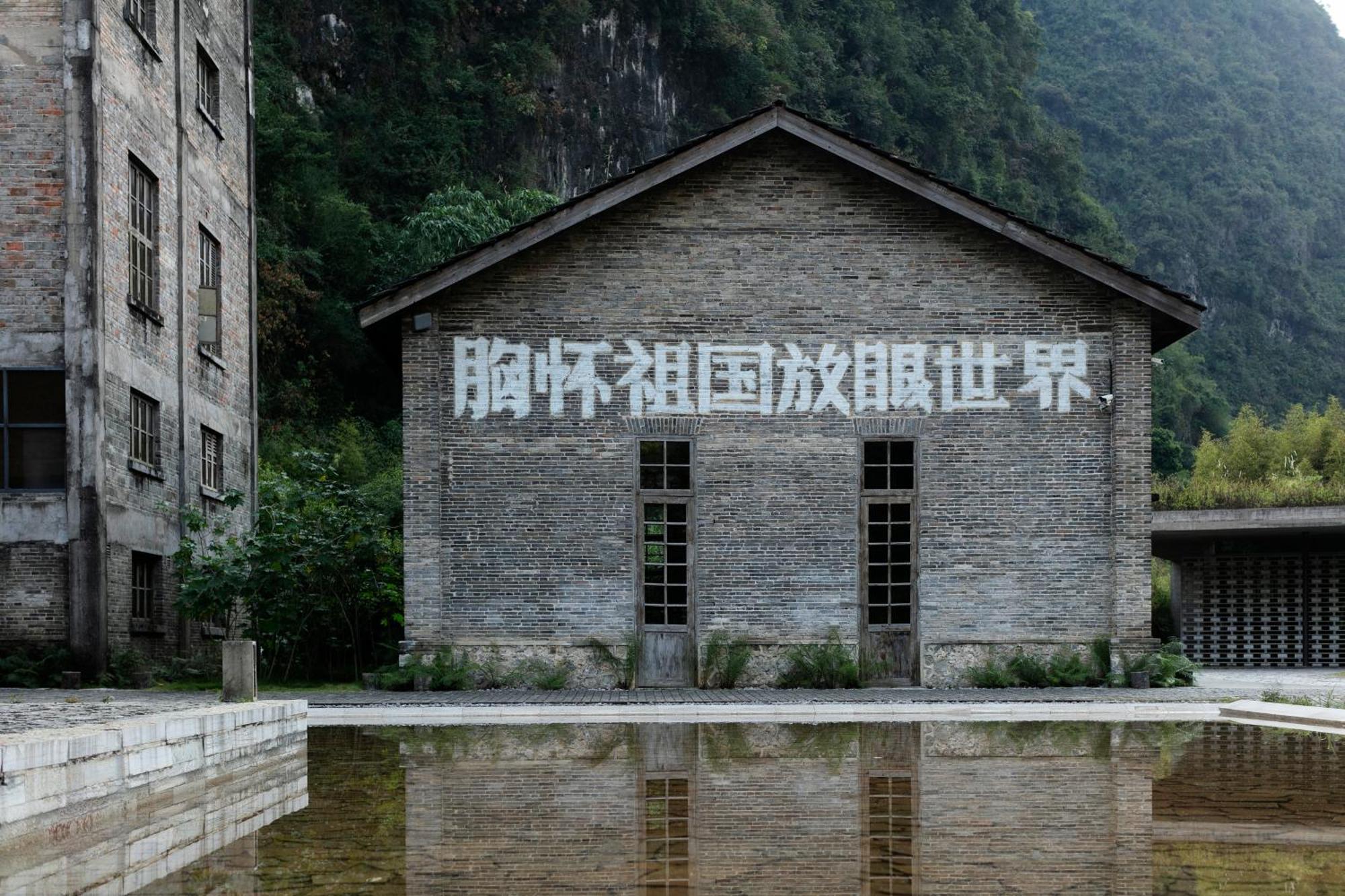 Отель Yangshuo Sugar House Экстерьер фото